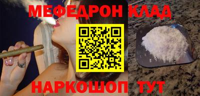 скорость Заволжье