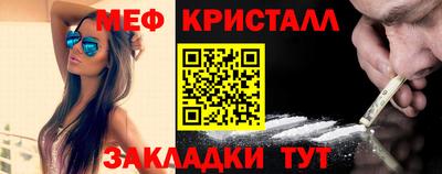 стаф Заводоуковск