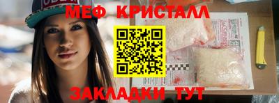 скорость Заволжье