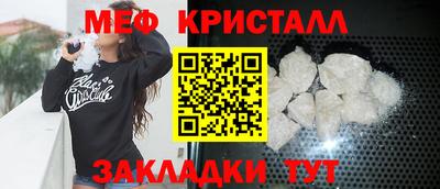скорость Заволжье