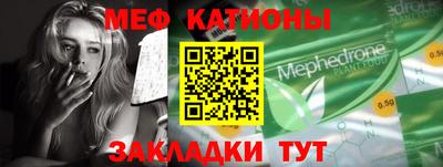 а пвп мука Жуковский