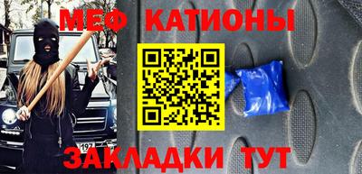 скорость Заволжье