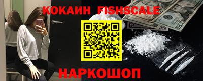 скорость Заволжье