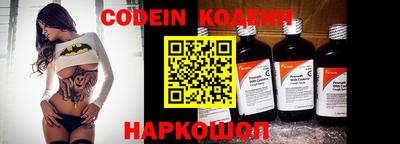 стаф Заводоуковск