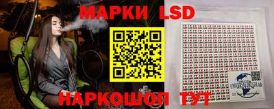 а пвп мука Жуковский
