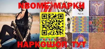 скорость Заволжье