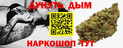 скорость Заволжье