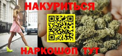 стаф Заводоуковск