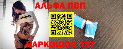 стаф Заводоуковск