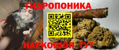 а пвп мука Жуковский