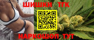 а пвп мука Жуковский