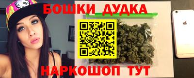 скорость Заволжье