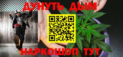 стаф Заводоуковск