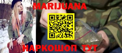 а пвп мука Жуковский