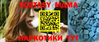 скорость Заволжье