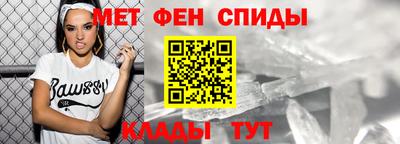 стаф Заводоуковск
