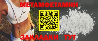 а пвп мука Жуковский