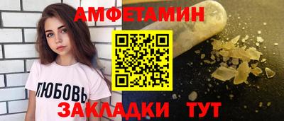 а пвп мука Жуковский