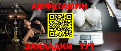 скорость Заволжье