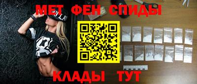 а пвп мука Жуковский