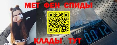 стаф Заводоуковск