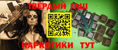 а пвп мука Жуковский