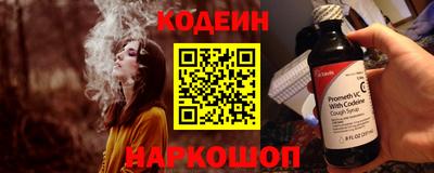 а пвп мука Жуковский