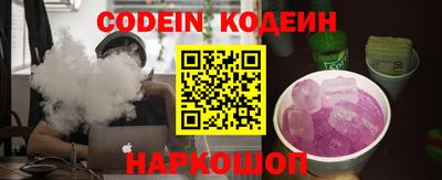 а пвп мука Жуковский