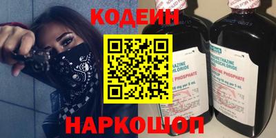 а пвп мука Жуковский