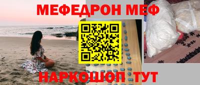 скорость Заволжье